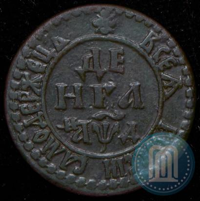 Фото Денга 1704 года  