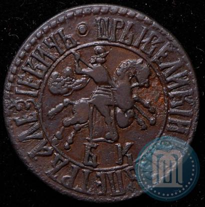 Picture 1 kopeck 1707 year БК 