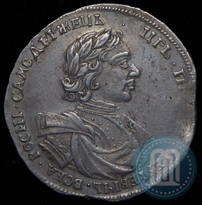 Фото Полтина 1718 года OK-L 