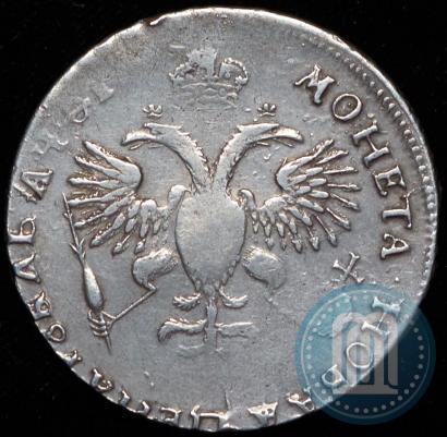 Picture 1 rouble 1719 year OK "Portrait in armour"