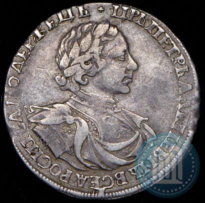 Фото 1 рубль 1719 года OK "Портрет в латах"