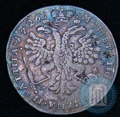Picture Poltina 1726 year  "Moscow type, portrait turned to the left"