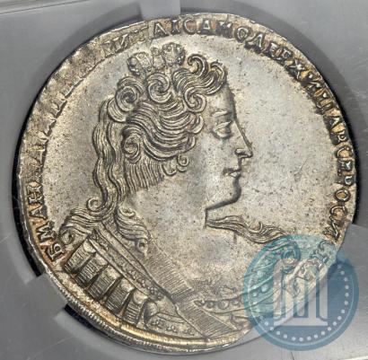 Picture 1 rouble 1733 year  