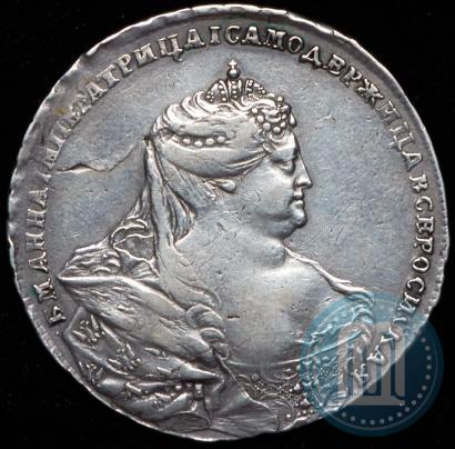 Picture 1 rouble 1737 year  "Moscow type"