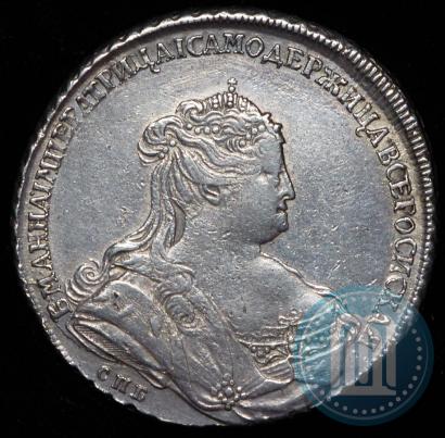 Picture 1 rouble 1738 year СПБ "Petersburg type"