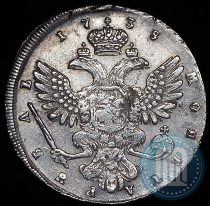 Picture 1 rouble 1738 year СПБ "Petersburg type"