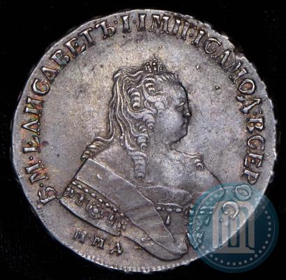 Picture 1 rouble 1750 year ММД 