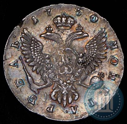 Picture 1 rouble 1750 year ММД 