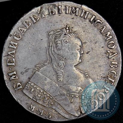 Picture 1 rouble 1750 year ММД 