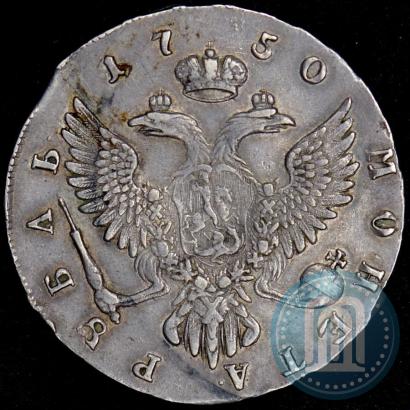 Picture 1 rouble 1750 year ММД 