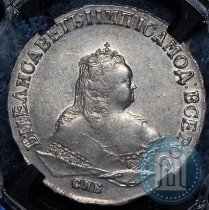 Picture 1 rouble 1750 year СПБ 