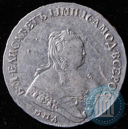 Picture 1 rouble 1751 year ММД 