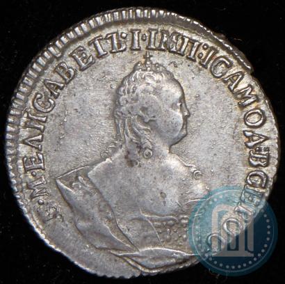 Picture Grivennik 1751 year А 