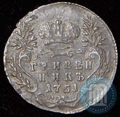 Picture Grivennik 1751 year А 