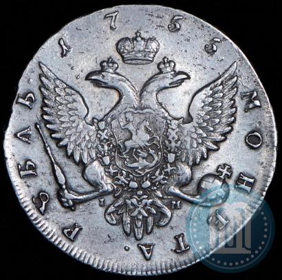 Picture 1 rouble 1755 year СПБ-IМ 