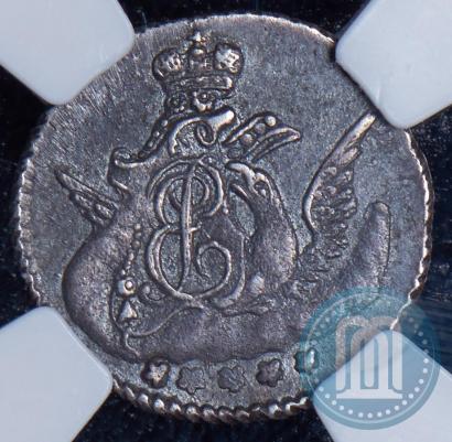 Фото 5 копеек 1758 года СПБ 