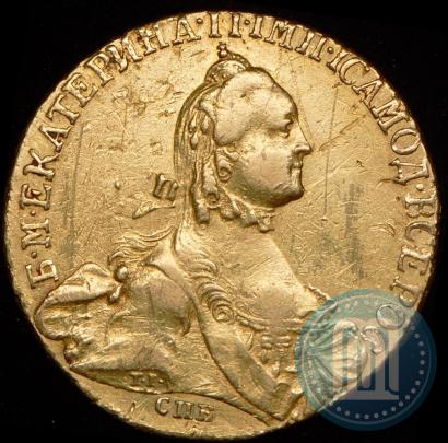Picture 10 roubles 1765 year СПБ 