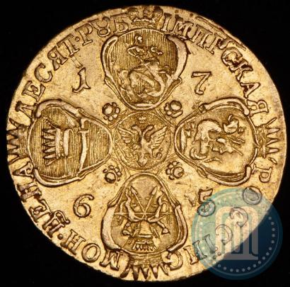 Picture 10 roubles 1765 year СПБ 