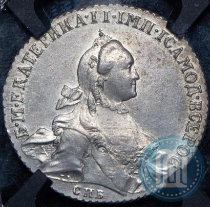 Picture 1 rouble 1765 year СПБ-ЯI 