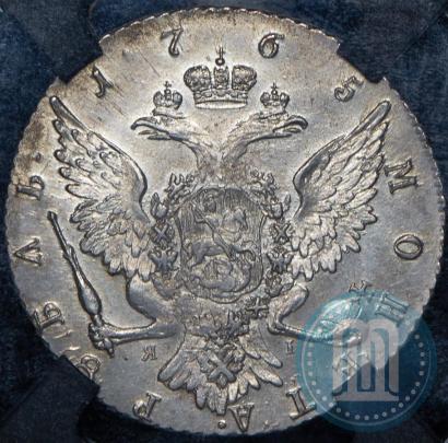Picture 1 rouble 1765 year СПБ-ЯI 