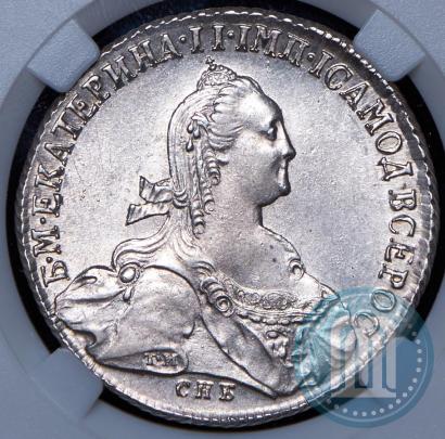 Picture 1 rouble 1774 year СПБ-ФЛ 