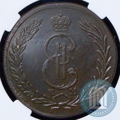 Picture 10 kopecks 1774 year КМ 
