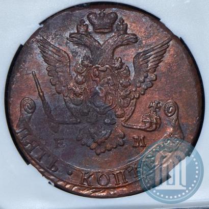 Фото 5 копеек 1777 года ЕМ 