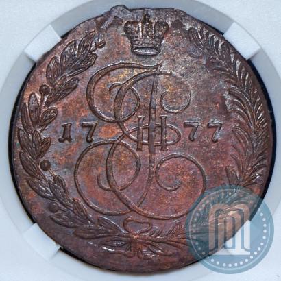 Фото 5 копеек 1777 года ЕМ 