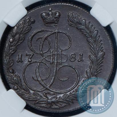 Фото 5 копеек 1781 года КМ 