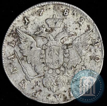 Picture 1 rouble 1782 year СПБ-ИЗ 