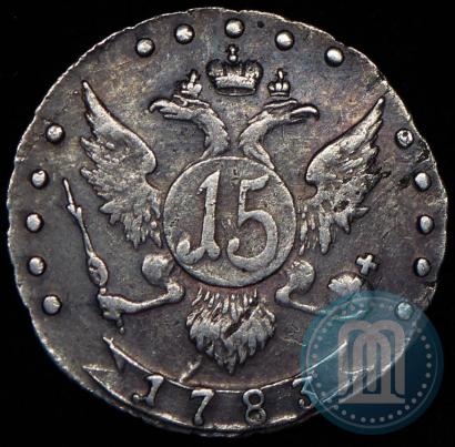 Picture 15 kopecks 1783 year СПБ 