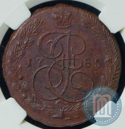 Фото 5 копеек 1785 года ЕМ 