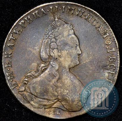 Фото 1 рубль 1786 года СПБ-ЯА 