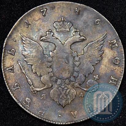 Фото 1 рубль 1786 года СПБ-ЯА 