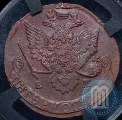 Фото 5 копеек 1786 года ЕМ 