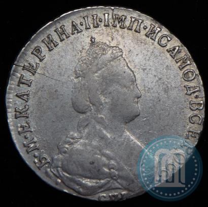 Фото 20 копеек 1787 года СПБ 