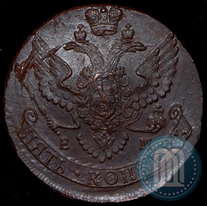 Picture 5 kopecks 1791 year ЕМ 