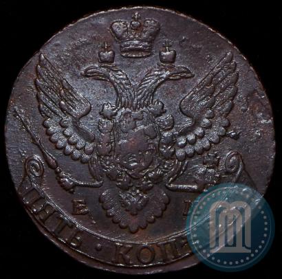 Фото 5 копеек 1792 года ЕМ 