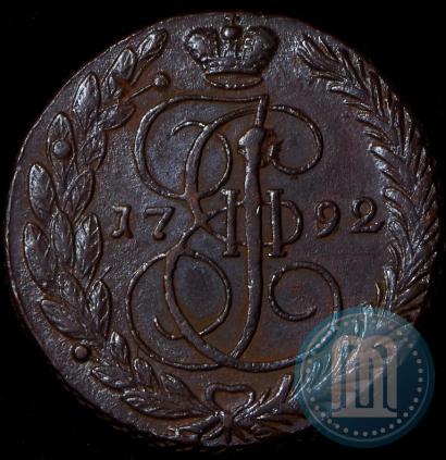 Фото 5 копеек 1792 года ЕМ 