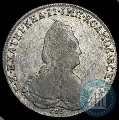 Picture 1 rouble 1793 year СПБ-ЯА 