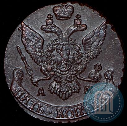 Picture 5 kopecks 1794 year АМ 