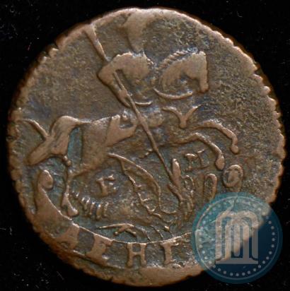 Picture Denga 1795 year ЕМ 