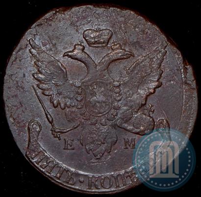 Фото 5 копеек 1793 года ЕМ "Павловский перечекан"