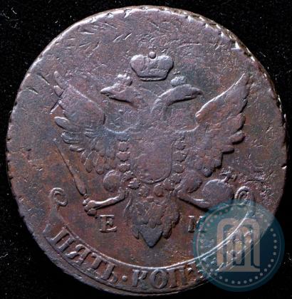 Picture 5 kopecks 1793 year ЕМ "Paul's restrike"