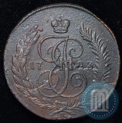 Фото 5 копеек 1793 года ЕМ 