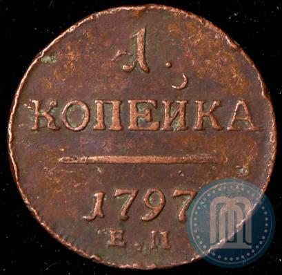 Picture 1 kopeck 1797 year ЕМ 