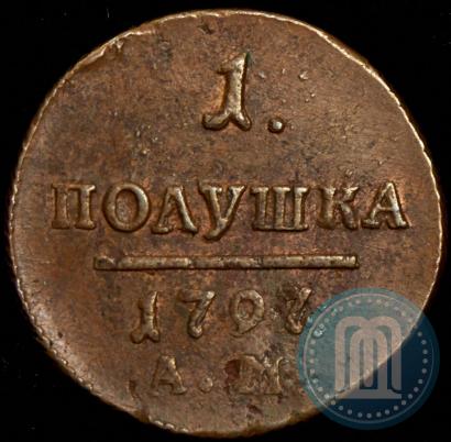 Picture Polushka 1797 year АМ 