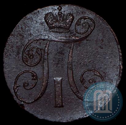 Picture 2 kopecks 1798 year АМ 