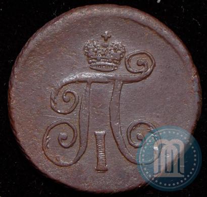 Picture Denga 1798 year АМ 