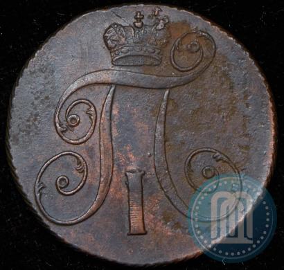 Фото 2 копейки 1799 года КМ 